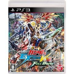 Mobile Suit Gundam: Extreme Vs. Full Boost - Japanese